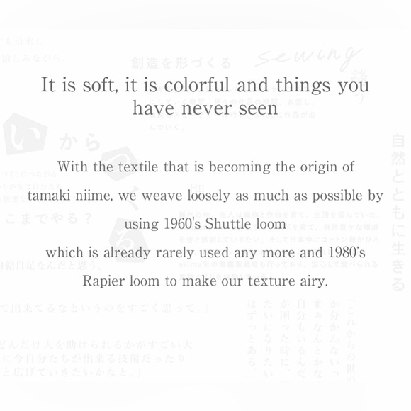 Tamaki Niime Knit Cardigan, Ocean Blue, OOAK - Picture 7 of 9